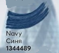 Туш для вій «Вії без меж»Синя\Navy 1344489